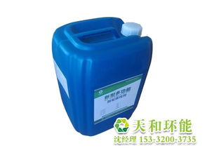 烏魯木齊認證緩蝕劑 生物成分引領高效防護，高清大圖展示品質細節